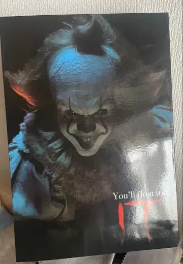 It IT 이트 THE END 피규어 상자 부속품 포함 2체 세트