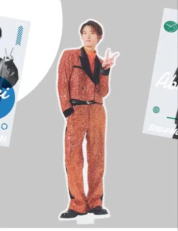 무카이 코지 아크릴 스탠드 SnowMan 2025 2026 ON 음고지신