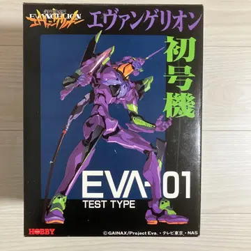 소프트 비닐 조립 키트 EVA-01 TEST TYPE