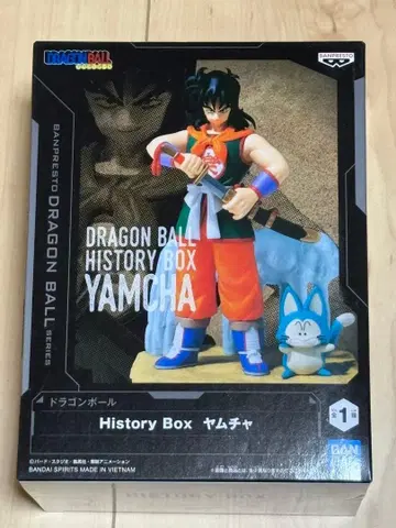 드래곤볼 History Box 야무치