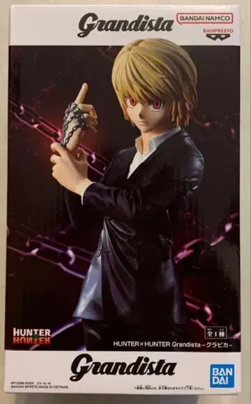 HUNTER x HUNTER Grandista 크라피카 피규어