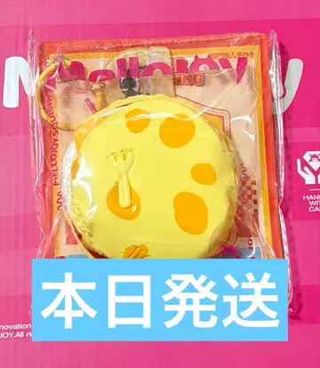 mellojoy 킹 오브 버거 메로조이 스퀴즈 판타지