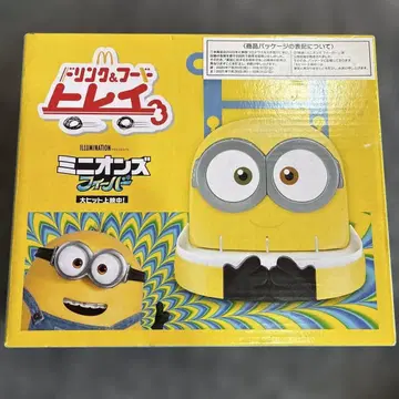 미니언즈 피버 드링크 & 후드 트레이 맥도날드 한정판 미사용 박스 포함
