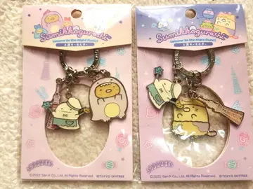 스미코구라시 하늘의 유령 나이트 파크 스카이트리 키링 2개