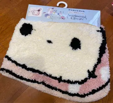 세뱃돈 가격 센티멘탈 서커스 다이컷 매트 1