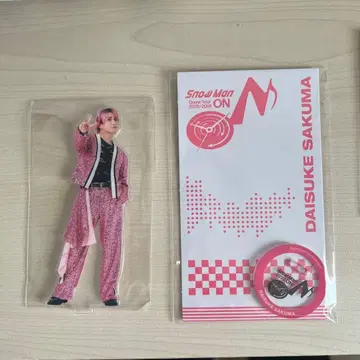 SnowMan 사쿠마 다이스케 아크릴 스탠드 on