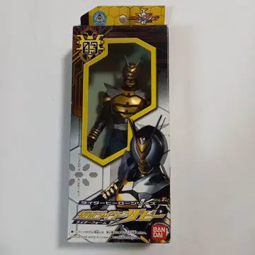 가면라이더 자비