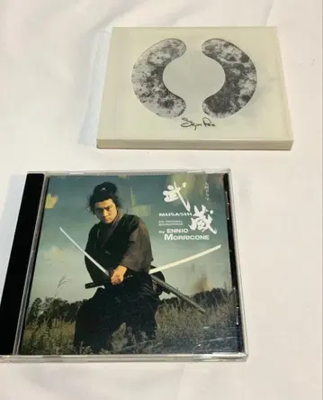 오비 포함 시가 로스 무제 8곡 + 모리코네 무사 사운드트랙