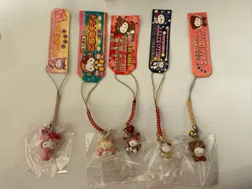 [레어] 지역 한정 키티 5개 묶음 판매 동물 시리즈