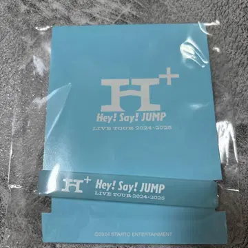 Hey!Say!JUMP H+ 러버 밴드 스카이블루 나카지마 유토