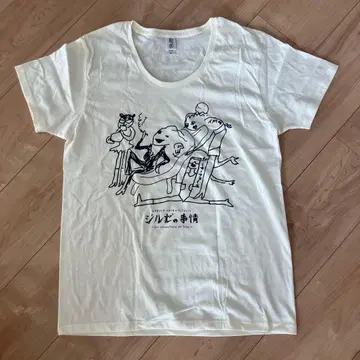 질제의 사정 굿즈 T셔츠