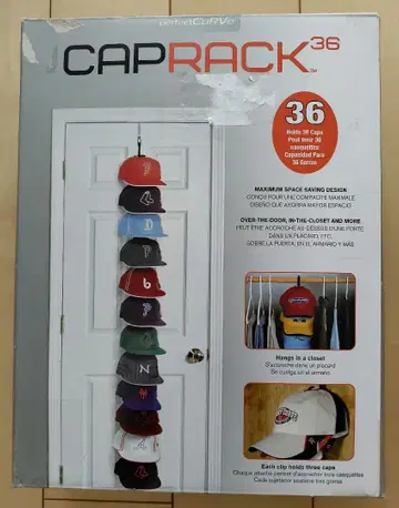 CAPRACK 캡랙 모자 36개 수납