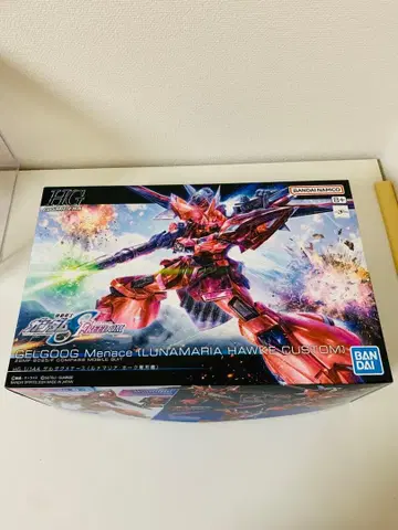 HGCE 게르그그메나스