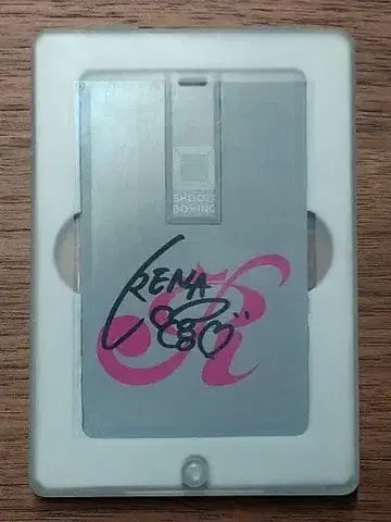 초레어 RENA 친필 사인 USB SB 슈트복싱 RIZIN