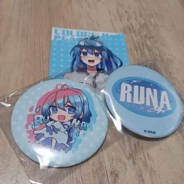 컬러풀 피치 묶음 판매 루나 초기 캔뱃지 세트