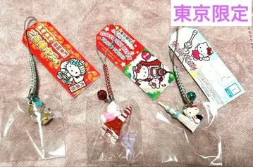 미개봉 헬로키티 스트랩 도쿄 한정판 족쇄 산리오 3개 세트 5