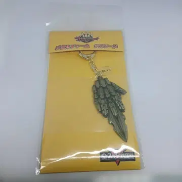 전 슈퍼 전대전 넘버원 전대 고쥬우쟈 메탈 참 테가소드