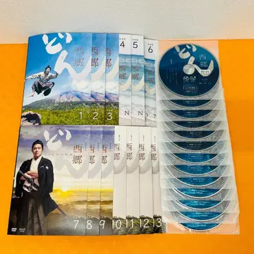 대하드라마 [ 사이고돈 ] 완전판 전 13권 세트 렌탈 기사용 DVD