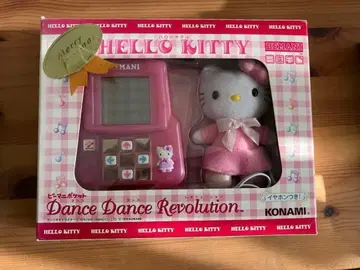 HELLO KITTY Dance Dance Revolution
