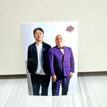 DAIBAKUSHOW 2025 혜택 브로마이드 사진 시시가시라