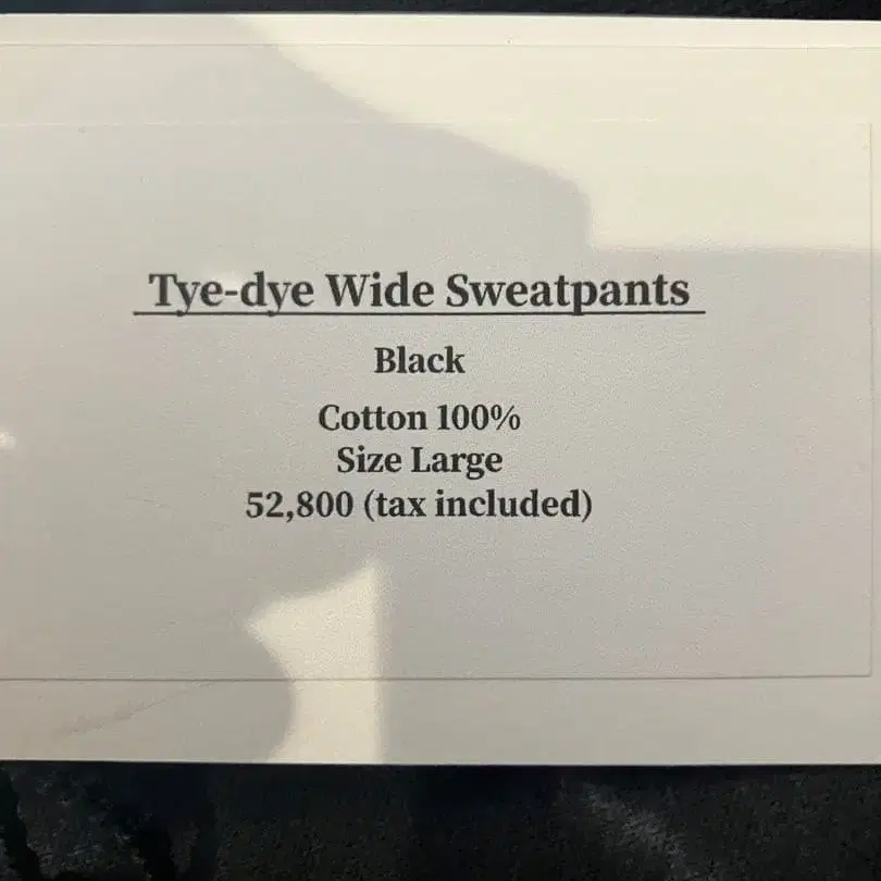 2번째 상품 이미지