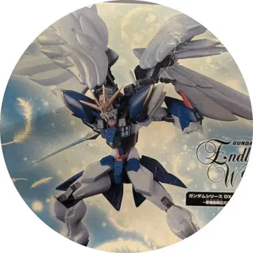 미개봉 윙건담 제로 커스텀 DX BREAK