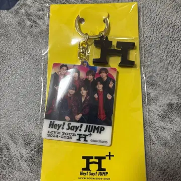 Hey! Say! JUMP H 에이치 키링