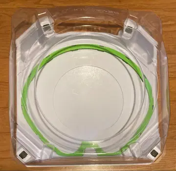 베이블레이드 X BX-10 익스트림 스타디움 BEYBLADE X