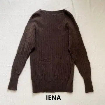 IENA 라쿤 캐시미어 풀오버 브라운