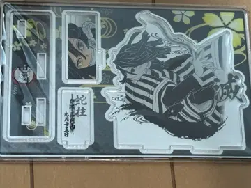 귀멸의 칼날 이구로 오바나이 벌스데이 아크릴 디오라마