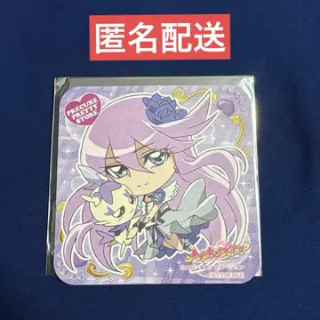 프리큐어 프리티 스토어 코스터 큐어 문라이트