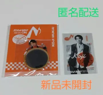 무카이 코지 거울 스티커 클리어 스티커 음고지신