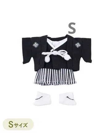 쓰리코인즈 최애 인형 하카마 S