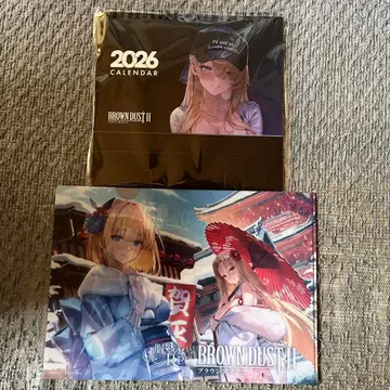 브라운더스트2 2026년 탁상 달력 클리어 파일