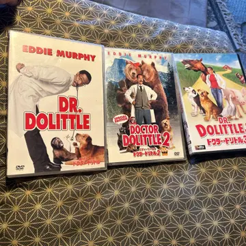 닥터 리틀 3부작 DVD
