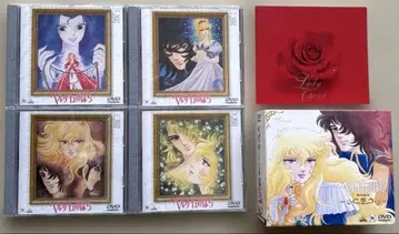 베르사이유의 장미 DVD BOX2 (21~40화)