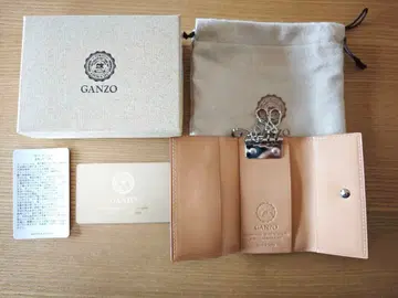 GANZO 가죽 키케이스 일본제