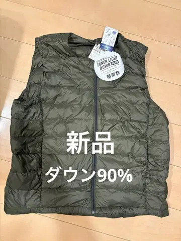 새상품 라이트 다운 베스트 카키 3L 다운 90% 익일 배송 OK!