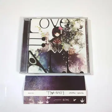 Love=ALL / Studio'Syrup Comfiture'