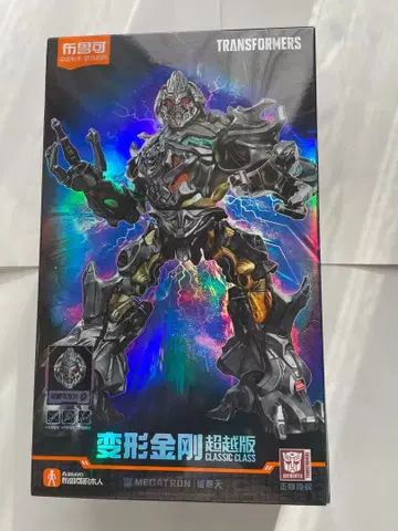[ 새상품 미개봉 ] 트랜스포머 메가트론 블록 모델