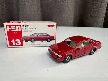 [ 당시 물건 ] 토미카 빨간 상자 일본제 닛산 세드릭