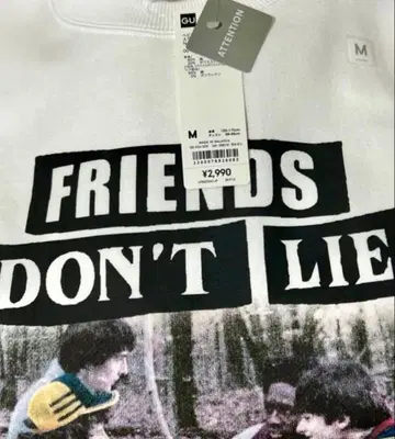 GU 헤비 웨이트 맨투맨 풀오버 스트레인저 싱스 미지의 세계