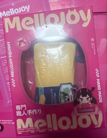 슈링크 메로 조이 스퀴즈 신버터