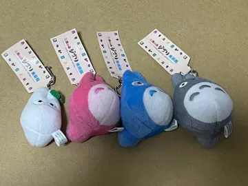 지브리 미술관 한정판 오리지널 마스코트 키링 4종 세트