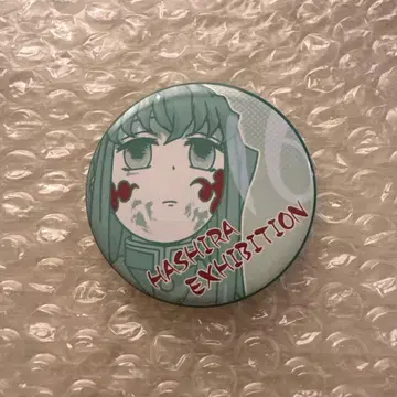 귀멸의 칼날 기둥전 기둥백경 에모셔널 캔뱃지 토키토 무이치로