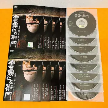 [운무진좌에몬] 전 8권 세트 렌탈 사용 완료 DVD