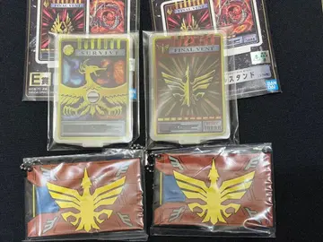 제일복권 가면라이더 류우키 ~20th ANNIVERSARY~ 오딘