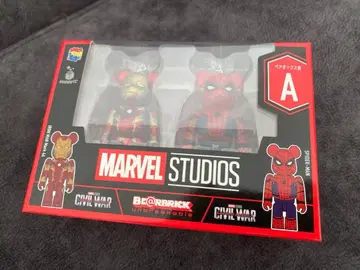 새상품급 베어브릭 마블 A상 페어 박스상