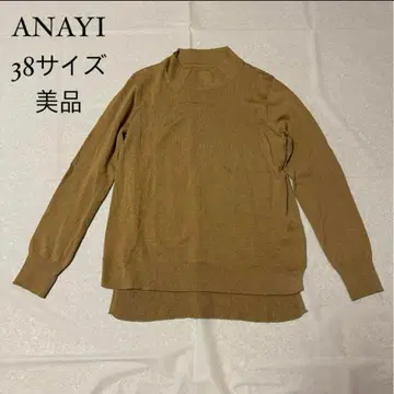 아나이 하이넥 울 니트 풀오버 상의 베이지 긴팔 M