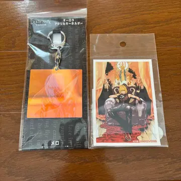 데스노트전 멜로 스티커 키링